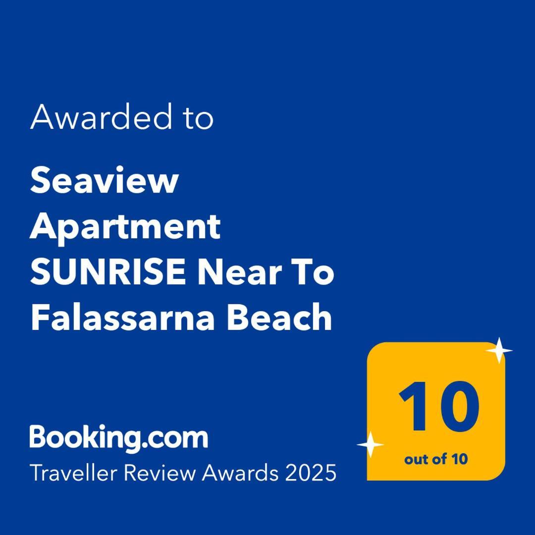Seaview Apartment Sunrise Near To Falassarna Beach コリンバリ エクステリア 写真